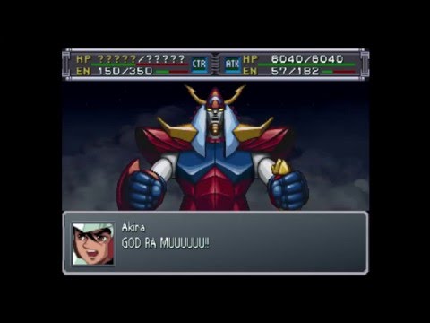 Super Robot Wars Alpha Gaiden - Shin Getter Battle
