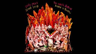 המסך הלבן - מוות לטכנו (Red Axes Remix)The White Screen -  Death To Techno