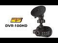 Відеоогляд RS DVR-100HD