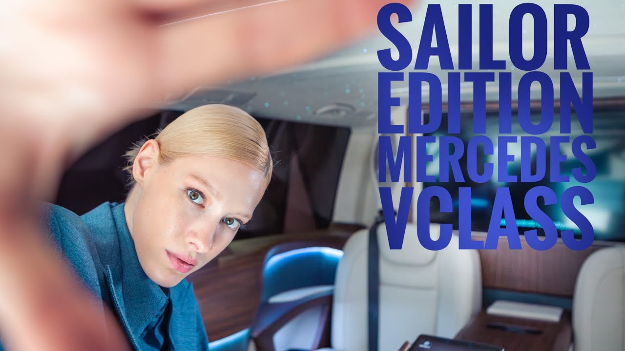 Mercedes-Benz V 300 ERTEX LUXURY CAR DESIGN CO. BLUE PRADA FUTURE video