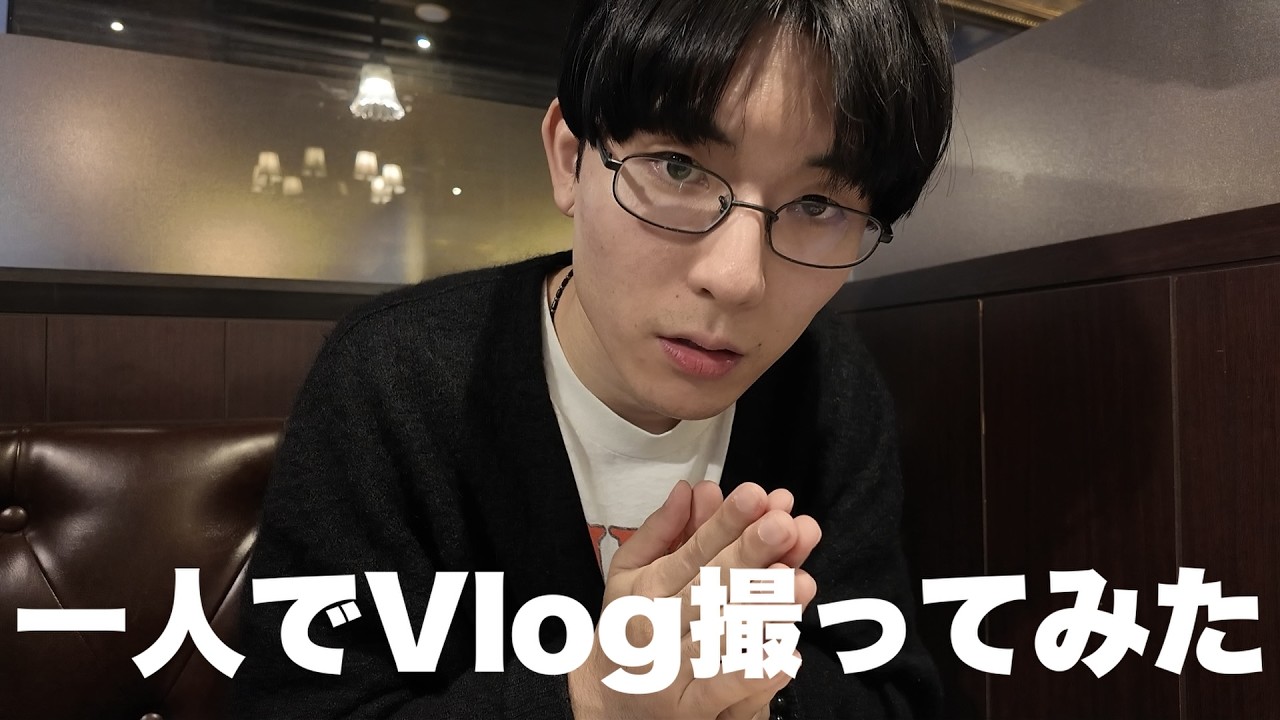 362日一緒にいる彼氏を野放しにしたらこうなった