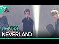 U KISS NEVERLAND 유키스 NEVERLAND BOF 3stage DAY3 2016