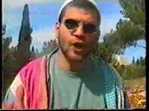 שיר הבלבול - The Confusion Song