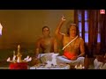 ఈ పూజ ఎందుకు Indriyam Telugu Full Movie 2023 Vikram Telugu Movie