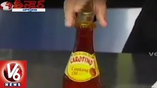 Miracle Cooking Oil | Oil that can be used over 80 times | Carotino Oil | Teenmaar News | V6 News