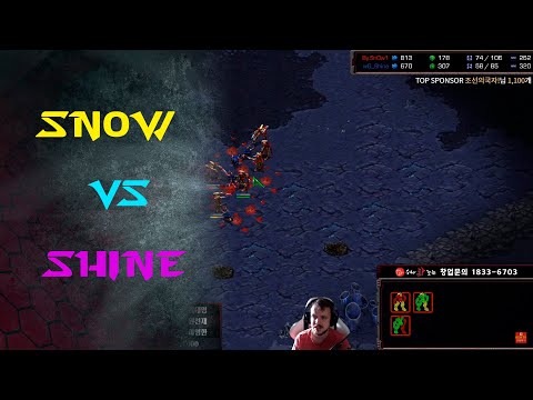 KCM 2021 S3 W1 G4 PvZ - Snow vs Shine