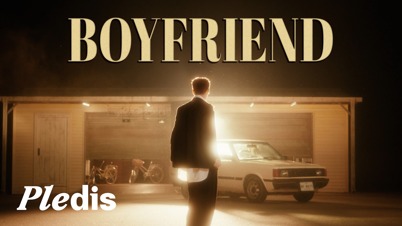 호시 ‘BOYFRIEND’ 공식 퍼포먼스 필름 YouTube 영상