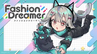 【ファッションドリーマー】ファッションセンスは皆無だがキャラクリは好きなので人をデコる仕事をする【弦月藤士郎/にじさんじ】