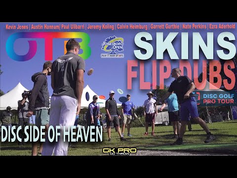 OTB Tour Skins #11(Flip Dubs) | B9 | Disc Side of Heaven