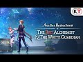 Vidéo de gameplay de Atelier Resleriana: The Red Alchemist & The White Guardian  PC