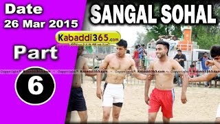 Sagal Sohal ( Jalandhar) Kabaddi Tournament 26 Mar 2015  Part 1 by Kabaddi365.com