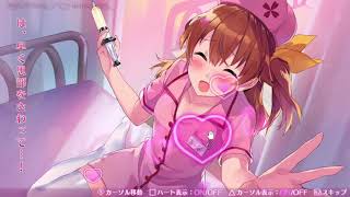 【覚醒】オメガラビリンス Z 朱宮 愛那 (cv.山崎はるか)