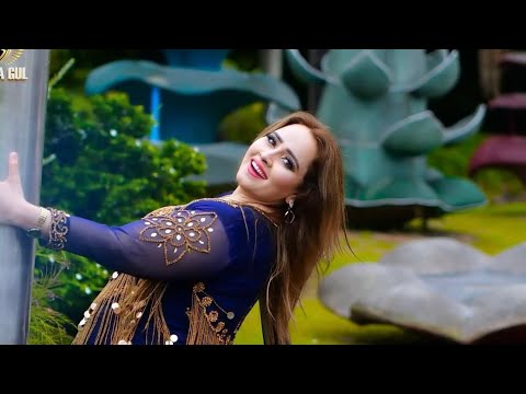 Nadia Gul New 4k Song OMANA YARA 2023