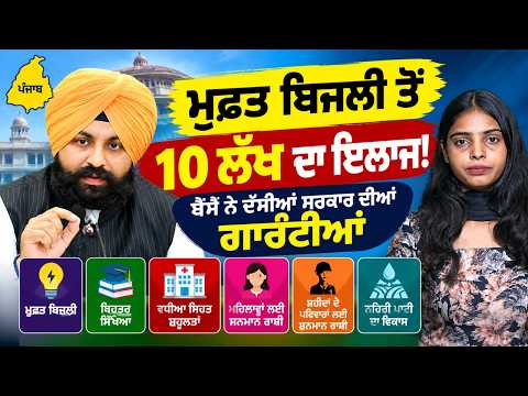 https://www.youtube.com/watch?v=_RVego62ij0