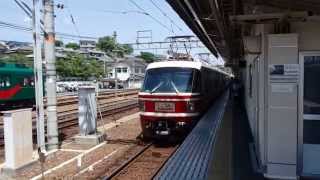 preview picture of video '南海高野線特急こうや 橋本駅到着 Limited Express KOYA'