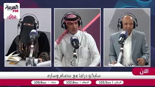 الجبران يكشف قصة عشقه للمسرح وكيف ساعده في التخلص من الرهاب الاجتماعي