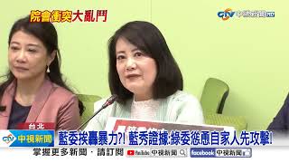 [問卦] 為什麼台灣抗議比國外溫和這麼多?