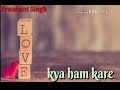 Tere Chehre Se Nazar Hatti Nahi Kumar Sanu WhatsApp Status Video