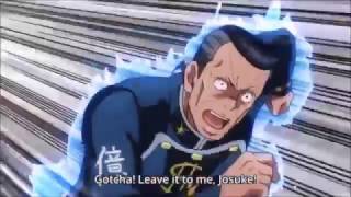 Okuyasu  Meme