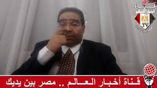 برنامج قضايا الرأي العام الاعلامى حسان ابو جازية قضية اطفال الشوارع الحلقة الاولى