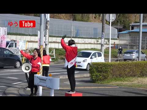 国際関係学科 2019年千葉県議会議員選挙 水野ゆうき（無所属）街頭演説2