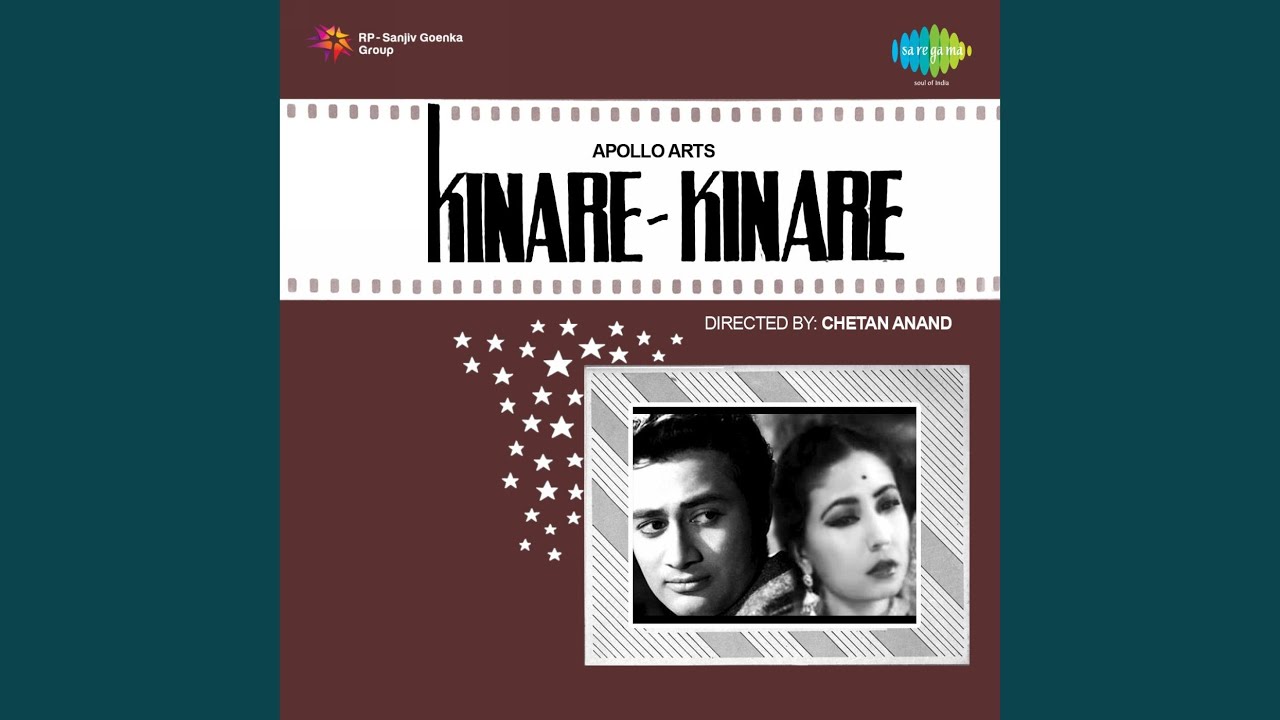 repeat movie image - 3