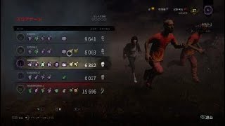 Dead by Daylight_20180713015714　鰐くんレイス