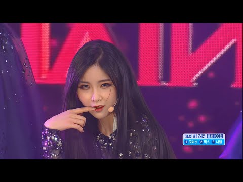 4K | Rainbow - "Black Swan" (150308 SBS Inkigayo)