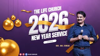 Download lagu The Life Church, HYD | New Year Service | Bro. Anil Kumar | 01-01-2026 | LIVE | mp3 Download lagu The Life Church, HYD | New Year Service | Bro. Anil Kumar | 01-01-2026 | LIVE | mp3