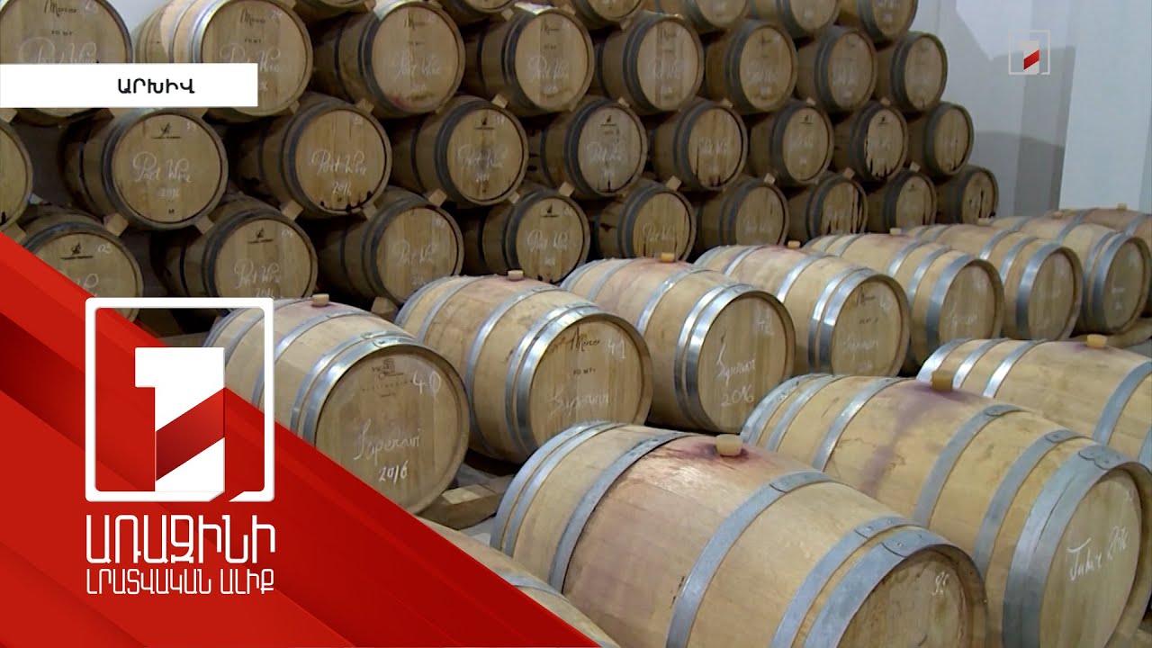 Պետությունը կաջակցի նոր շուկաներ գտնող ընկերություններին