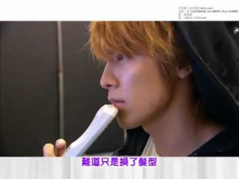 120214 Skip beat ep 9 20s preview - Donghae