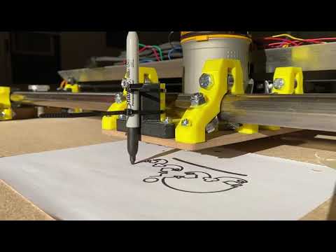 MPCNC Lowrider 2 First Program Crown Test