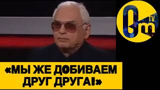«НАША СТРАНА Г0РИТ СИНИМ ПЛАМЕНЕМ!»