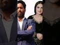 Tu Sauke Raat Kalerchhalla Love Kalerchhalla