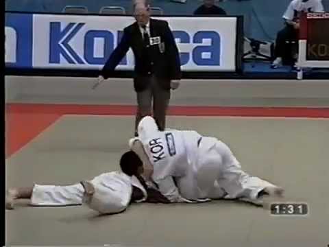JUDO 1995 World Championships: Peter Toncs (HUN) - Ki-Young Jeon 전기영 (KOR)