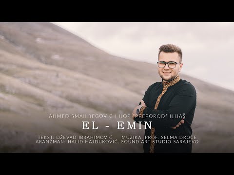 Hor "Preporod" - El - Emin [Official video]