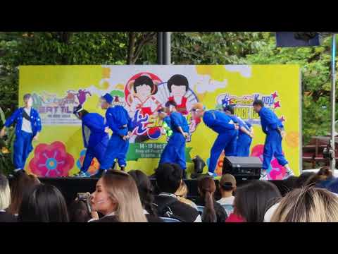 Stray Kids - Thunderous Kpop Dance Cover Competition in Citta Mall 2021