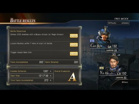 Final Conflict at Guandu - Wei Xtreme Legends Stage 1 Ultimate 3 Star - DW8XLCE PS3