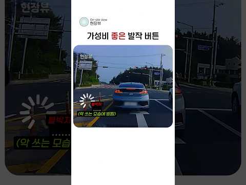 단 5글자에 자아분열 옴 #블랙박스