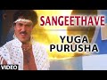 Yugapurusha Video Songs Sangeethave Video Song Ravichandran Khushboo Kannada Old Songs