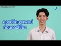 วิธี