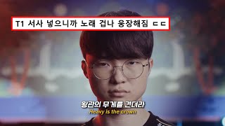 Re: [閒聊] 今年的問題是MV嗎？