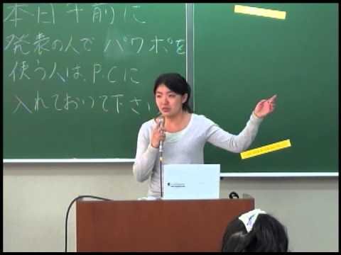 国際協力コース　GPプレゼンテーション2010