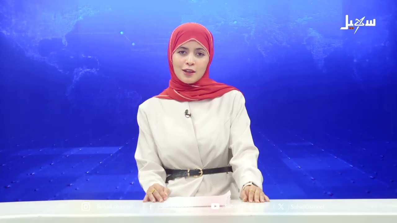 نشرة السابعة 26-4-2026