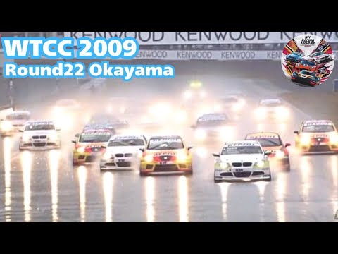 WTCC 2009 Round22 Okayama , Japan