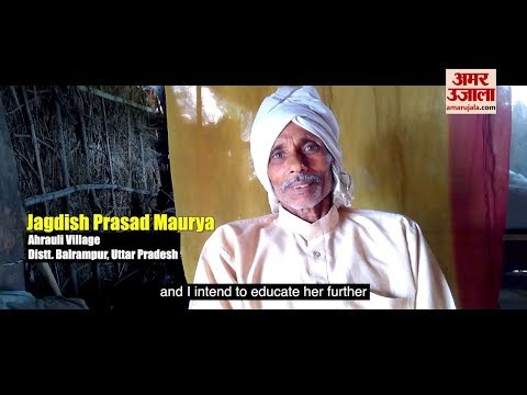 सागौन के पत्तों पर खाना खाया पर शिक्षा में कमी न होने दी | बड़े बदलाव की छोटी कहानियां