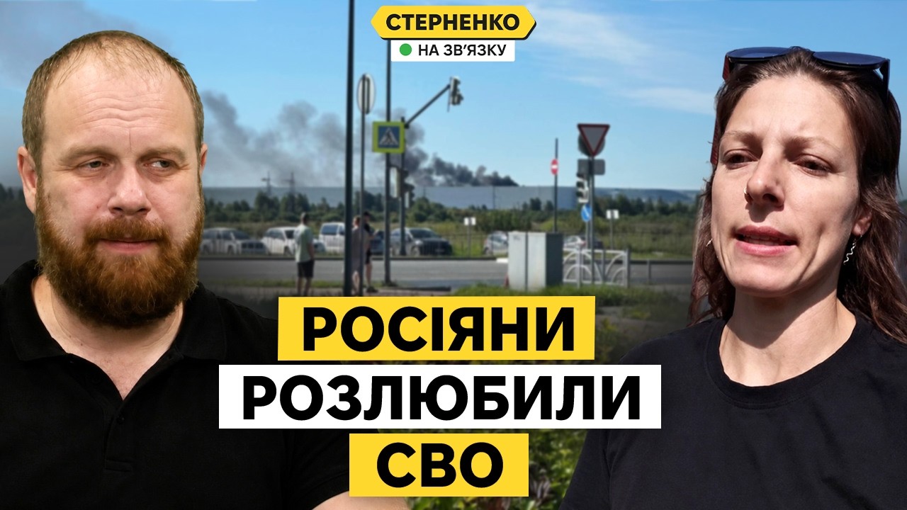 Нєт войнє! – росіяни не вірять, що СВО йде за планом і хочуть переговорів