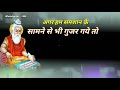 Valmiki WhatsApp Status Attitude VR Status