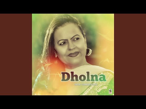 Dholna