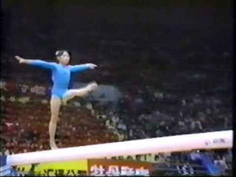 1990 Asian Games Li Chun Mi balance beam